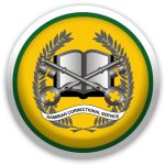 NAMIBIAN CORRECTIONAL SERVICE