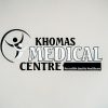 Khomas Medical Centre
